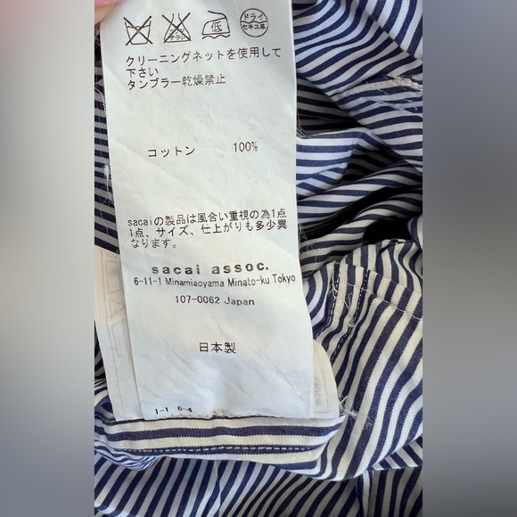 Sacai Blue & White Striped Pleated Back Button Down Long Sleeve Shirt 3‎ / M - Picture 8 of 10